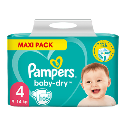 pampers splashers opinie