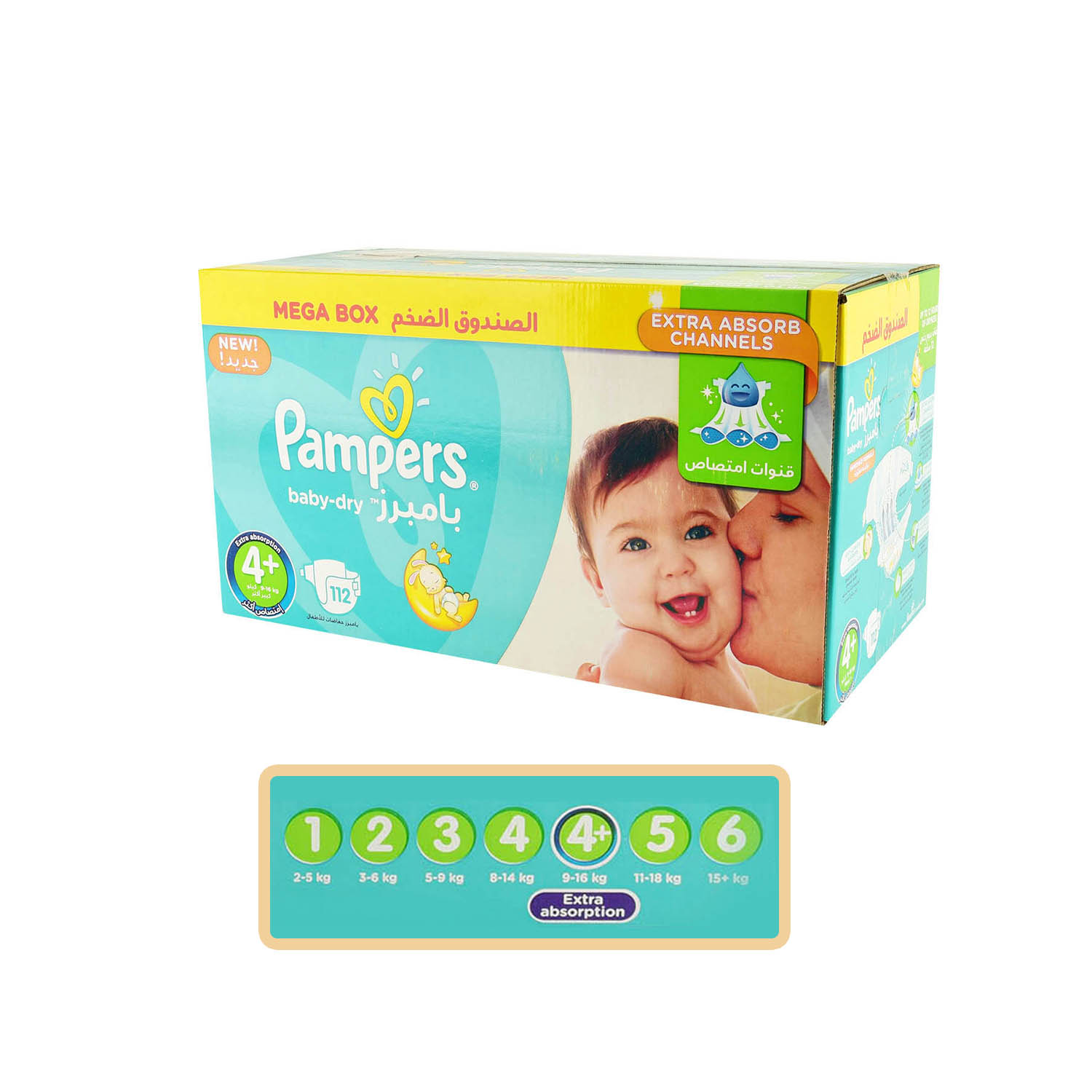 pampers rozmiar 4