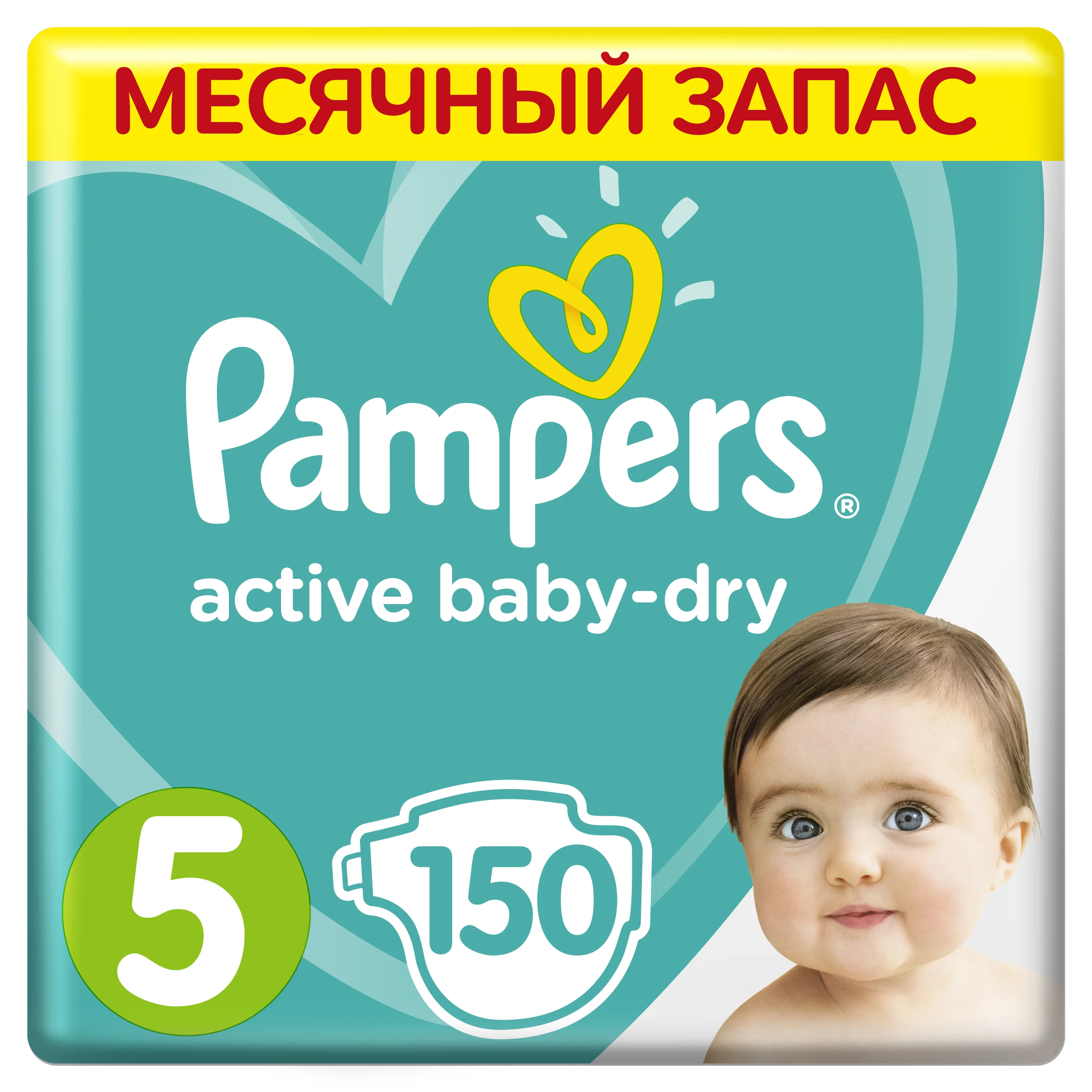 pieluchy pampers 1 43szt cena