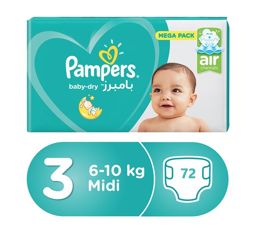 pampers pudło