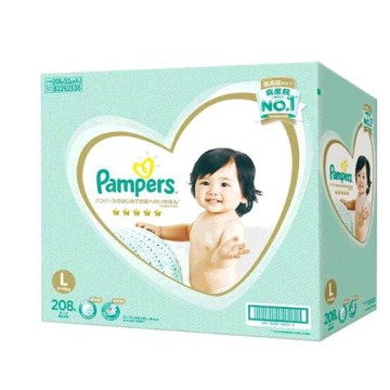 pampers new baby-dry pieluchy 1 newborn 2-5 kg