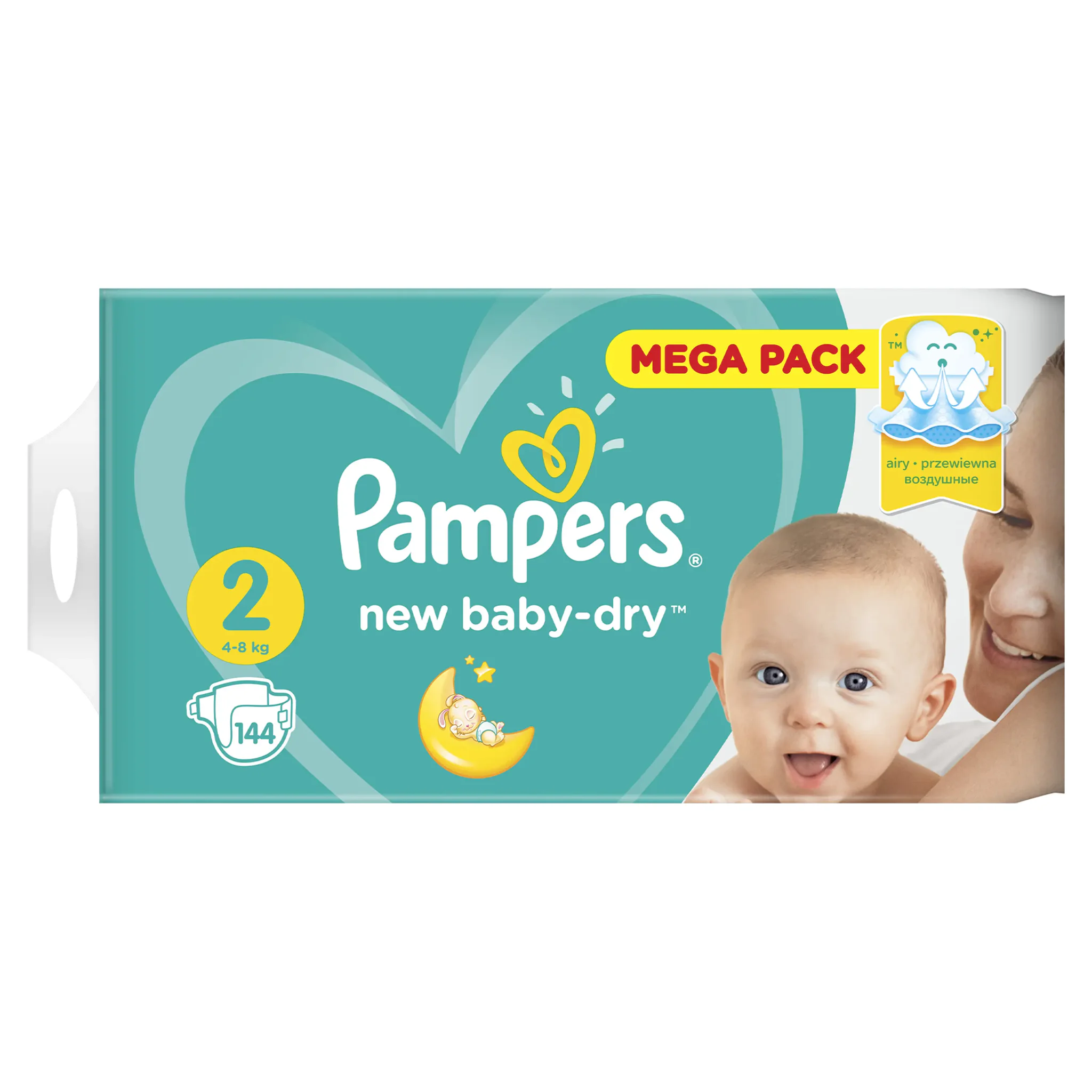 pampers izak