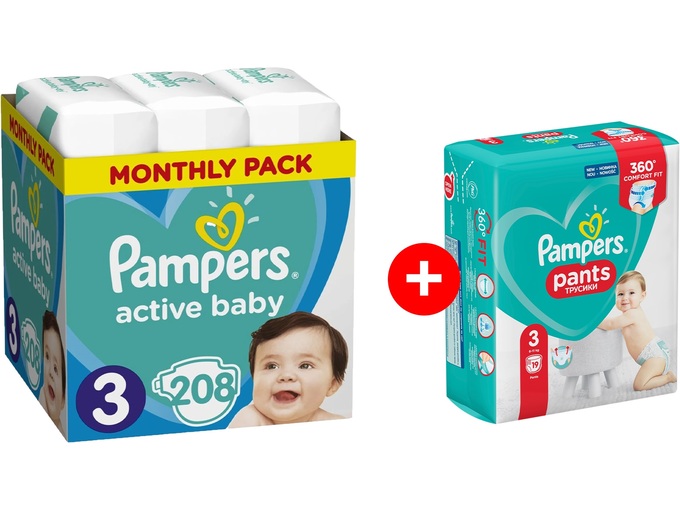 tesco pampers 1