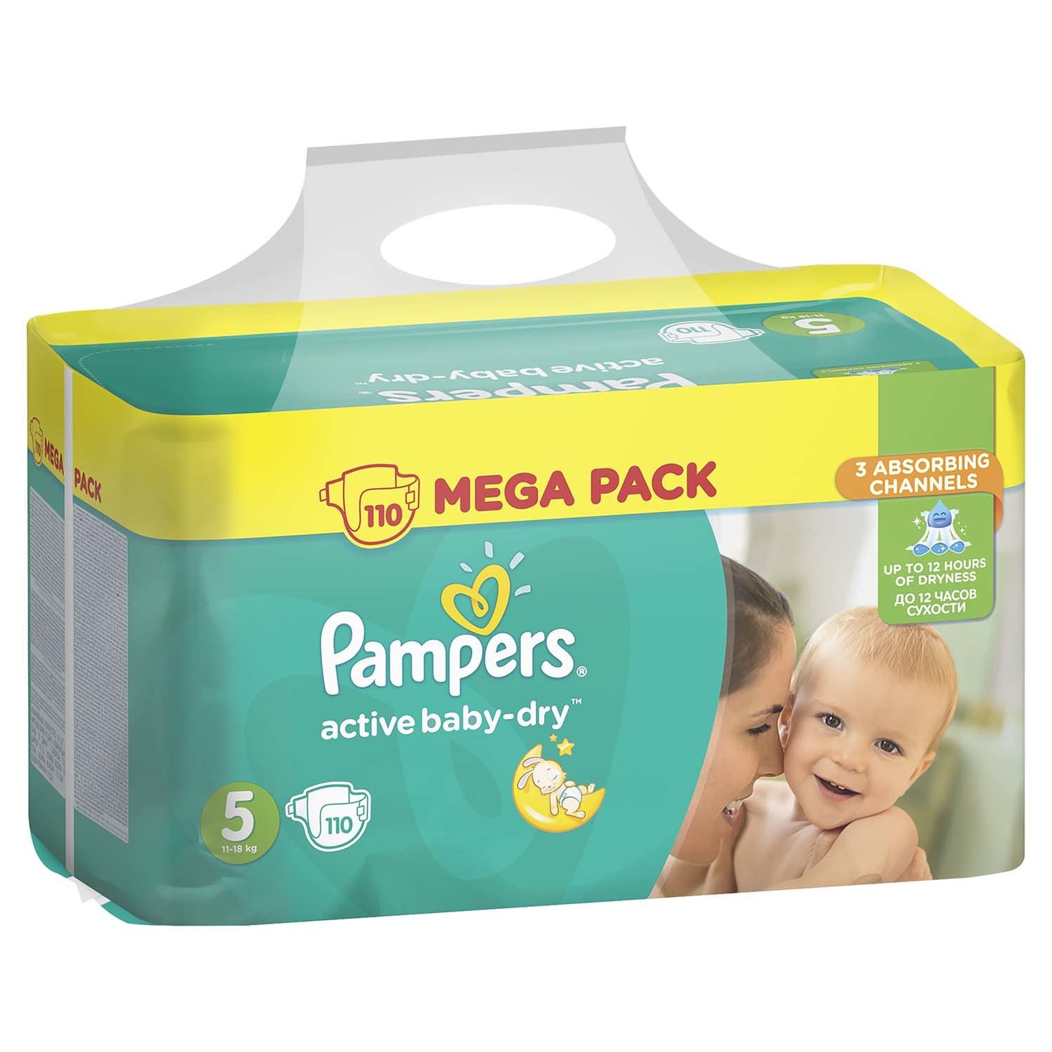 pampers mini 2 cena 66 szt