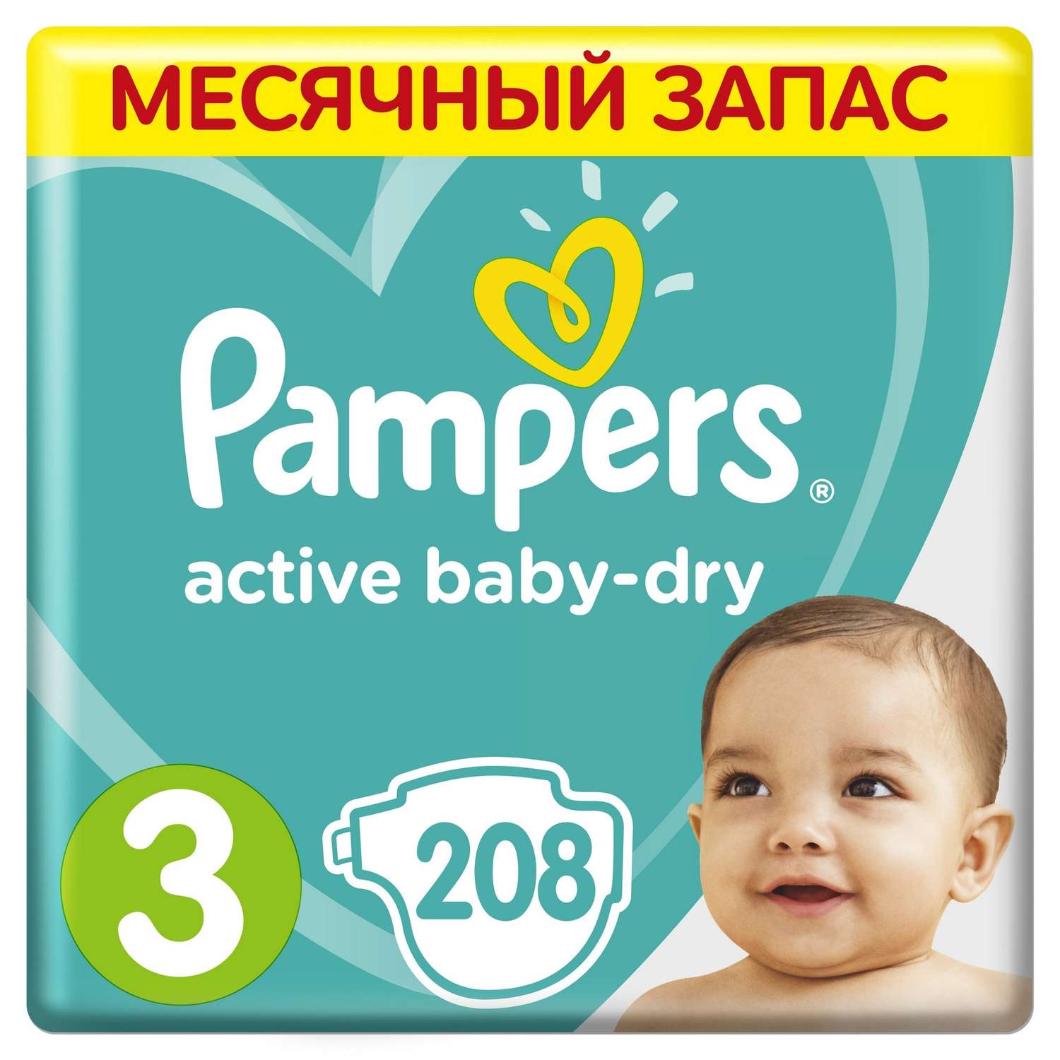 wo kann ich pampers premium care kaufen