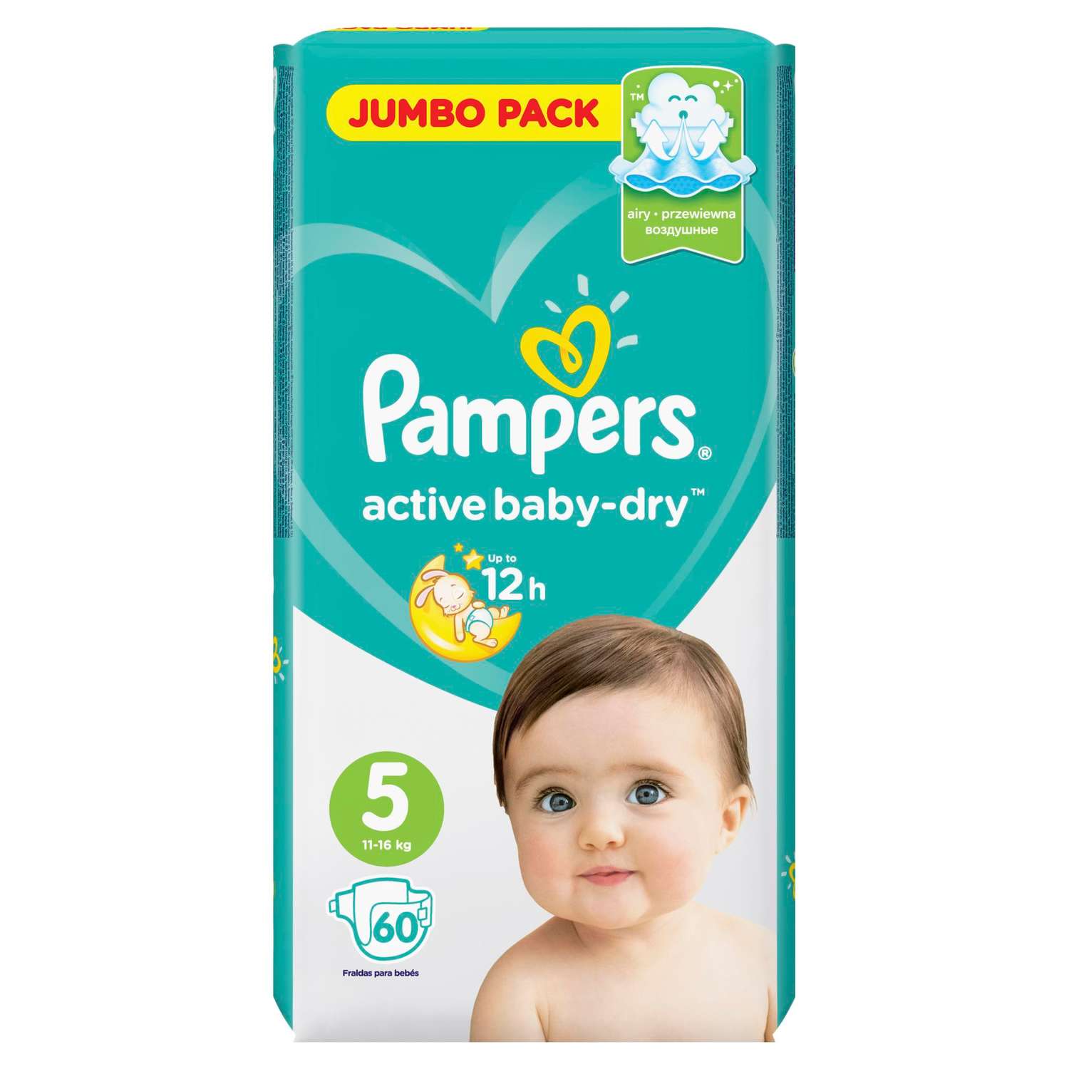 empik pieluszki pampers