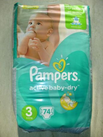 Canpol Babies Owl baby 22/569 Symetryczny smoczek silikonowy 6-18m