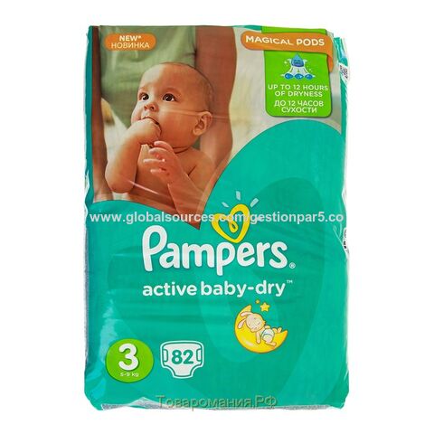 pampers active baby dry opinie