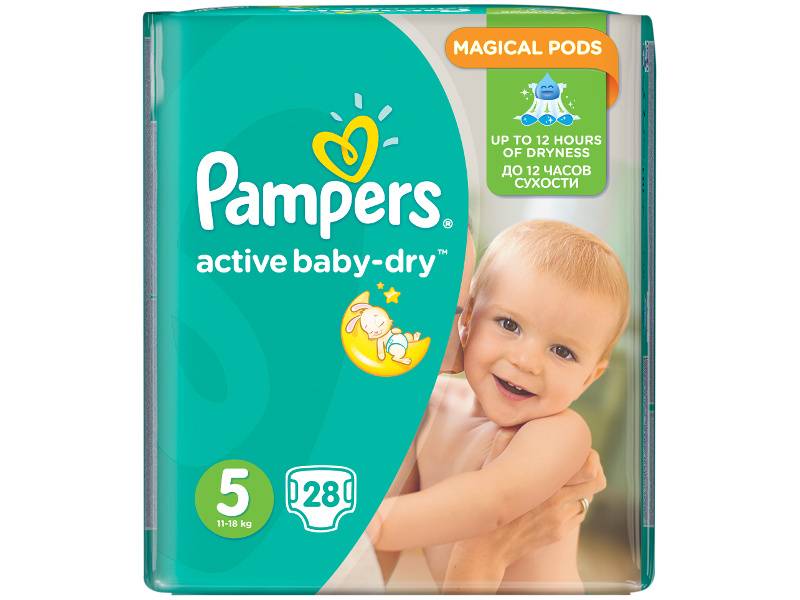 pampers active baby 3 150 szt