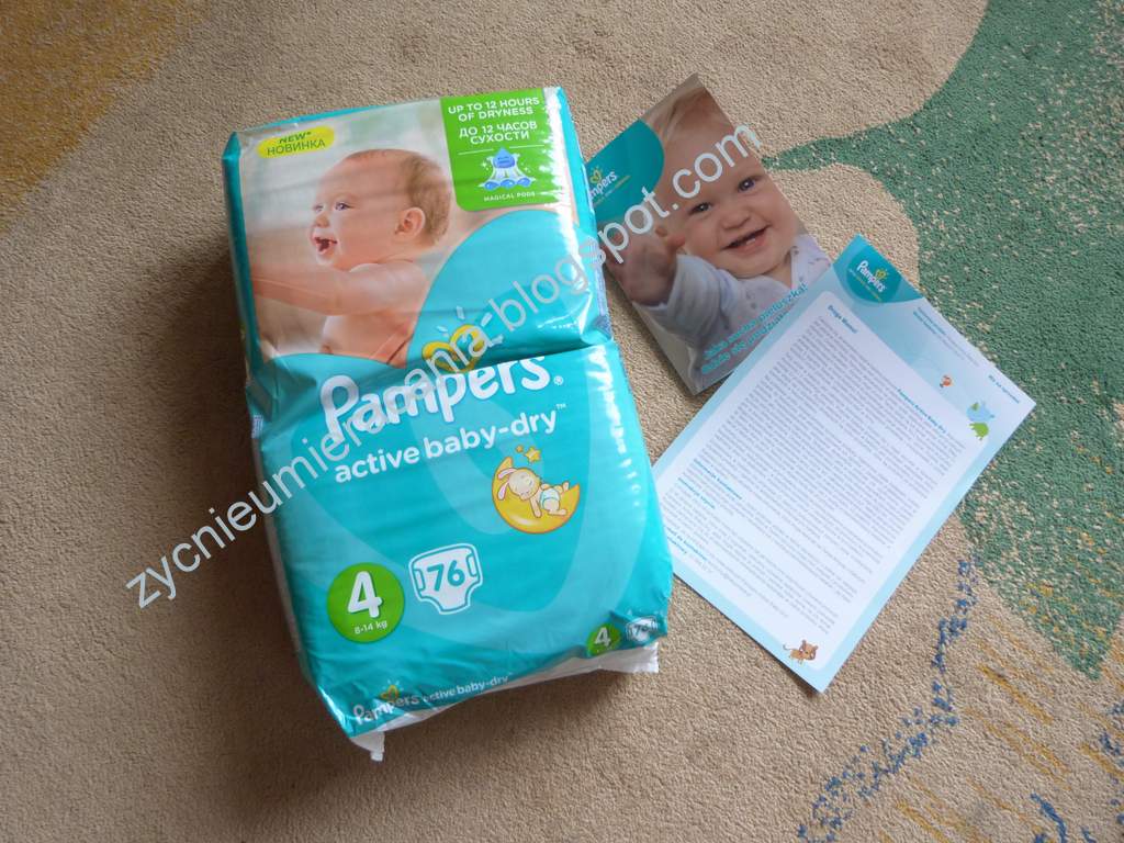 allegro pampers active baby 4