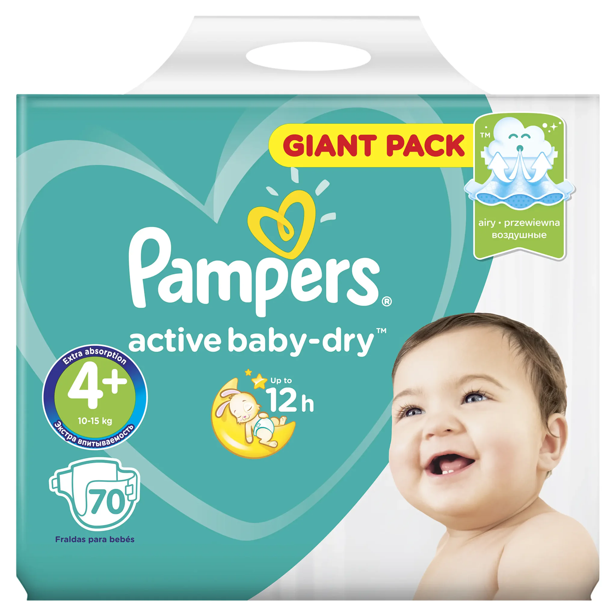 pampers 3 active baby dry 208