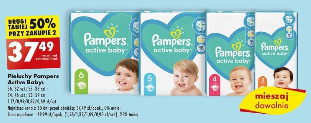 pampers premium care 1 40