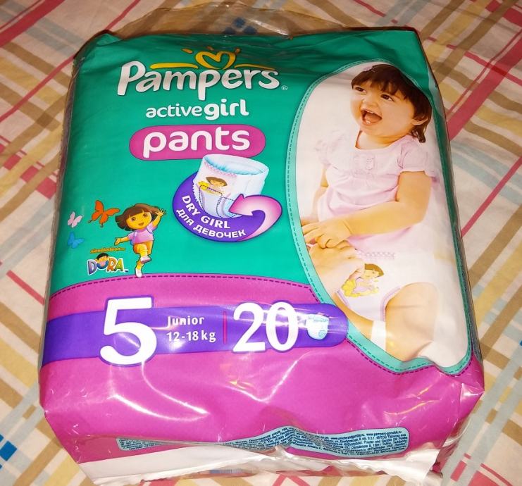 pampers tamworth