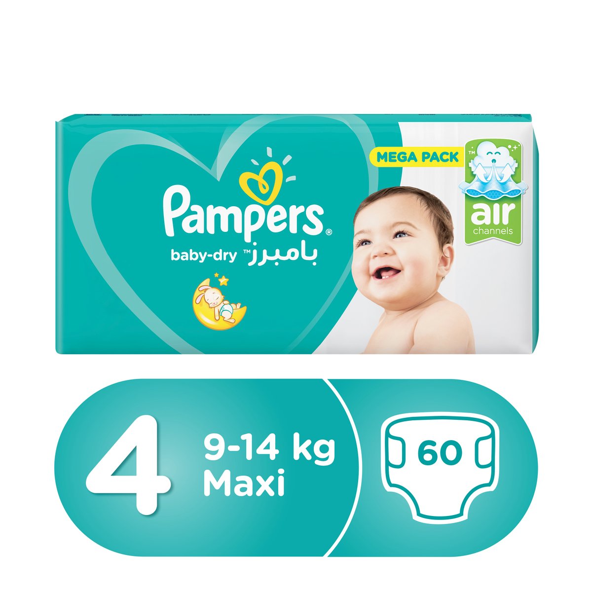 pampers active baby dry 3 68 szt tesco rossmann