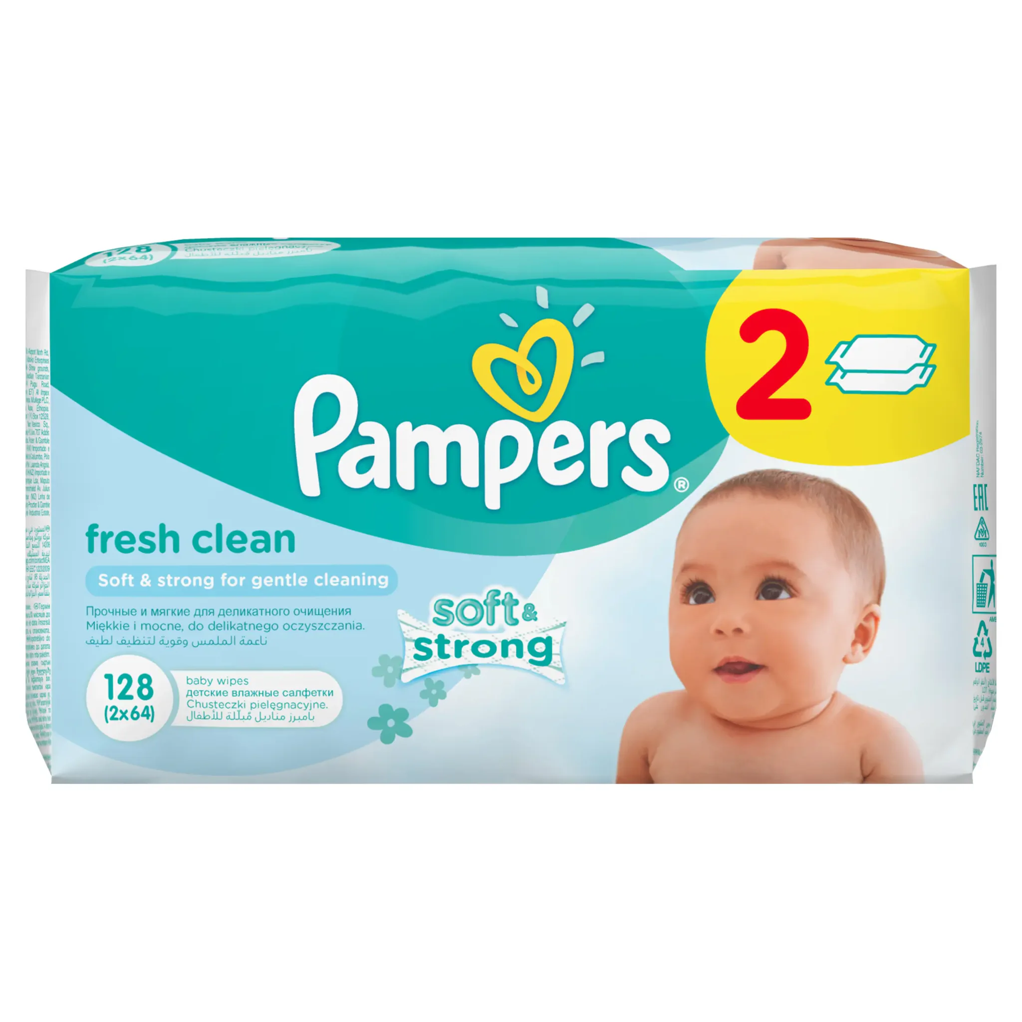 pampers premium care pieluchy 2 mini