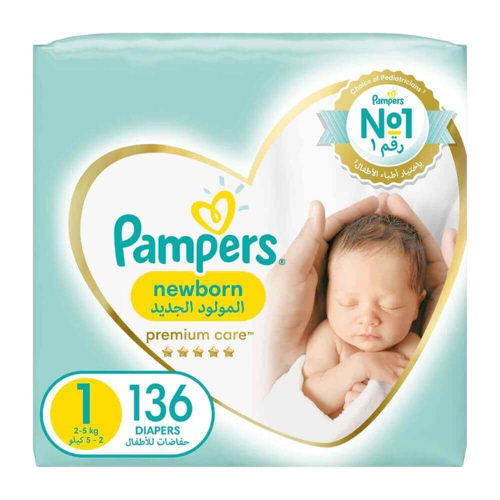 pampers premium care 1 pieluszki pieluchy 156szt