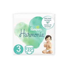 ieluchy pampers new baby 1 newborn