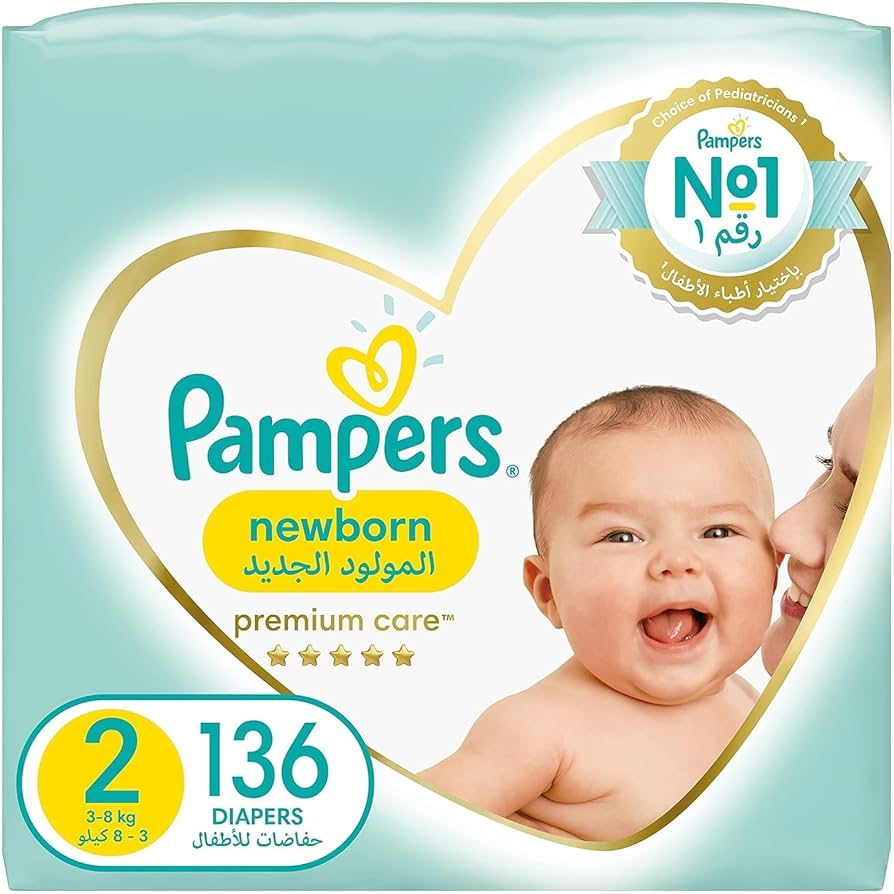 pieluszki pampers sensitive 1