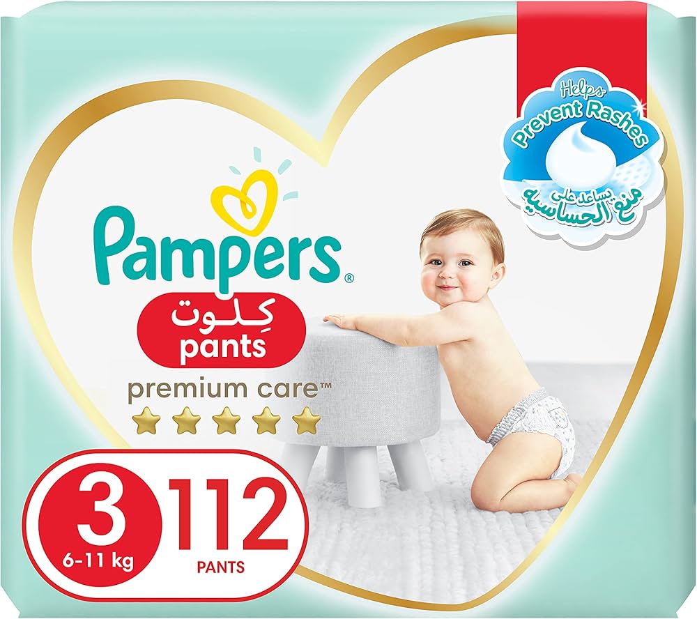 apteka pieluchy pampers promocja