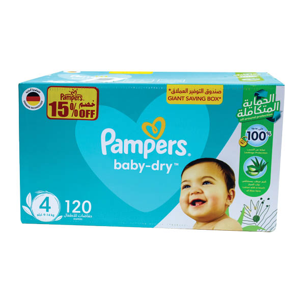 próbki dla niemowląt pampers