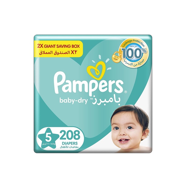 pampers premiunm care 3