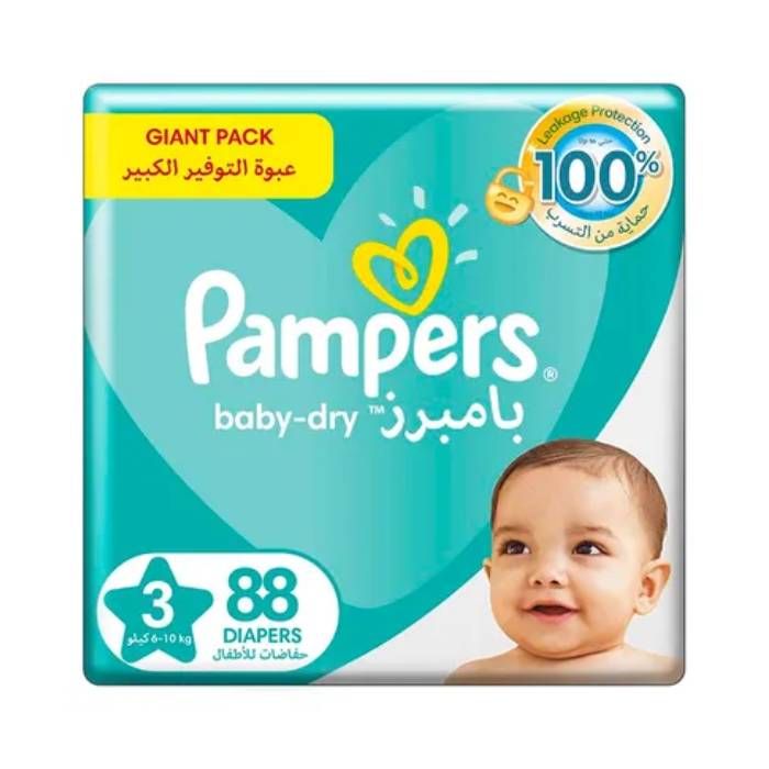 pampers test