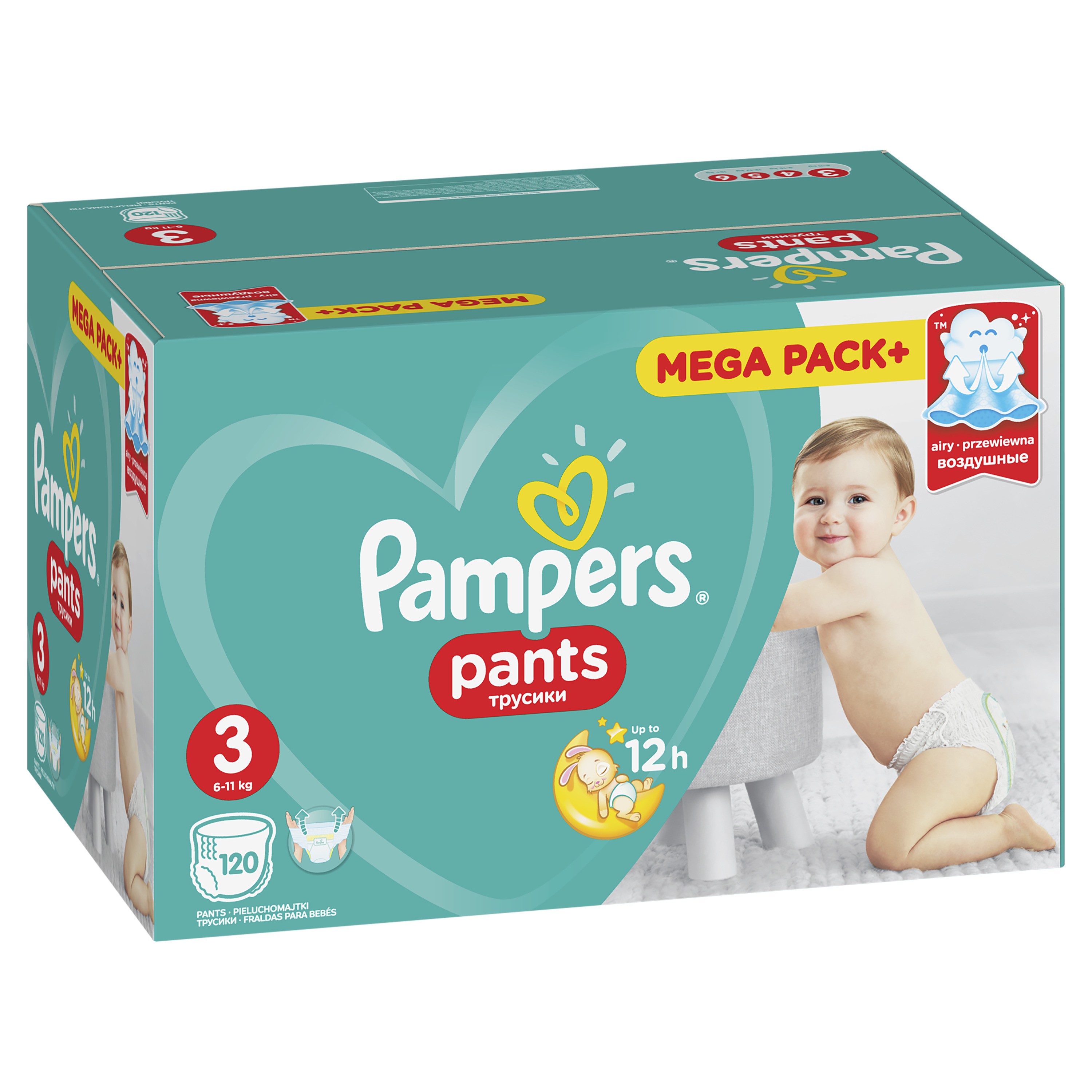 Canpol Babies 51/400 Miska silikonowa z przyssawką