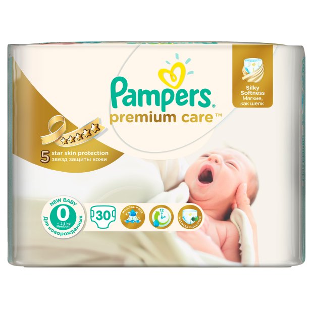 pieluchy pampers active baby 3 cena