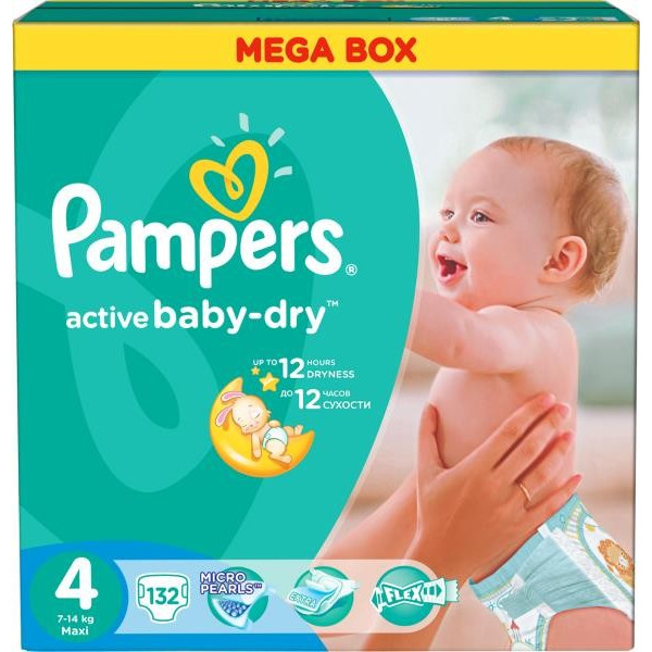 pieluchomajtki pampers 5 gdzie kupić