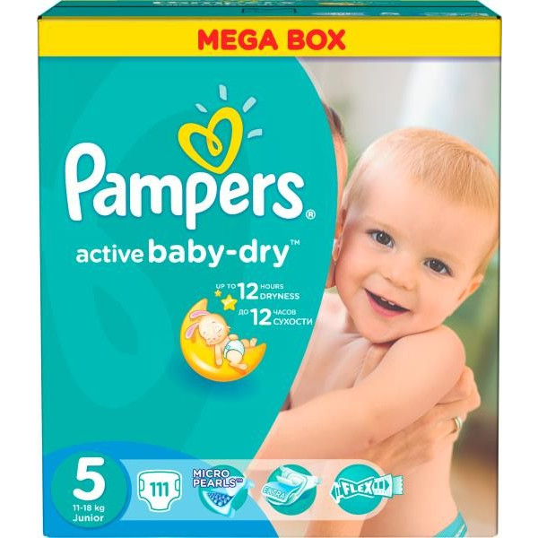 pampers pants 3