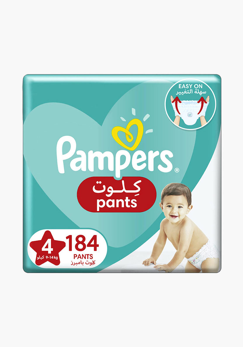 pampers pants uczula