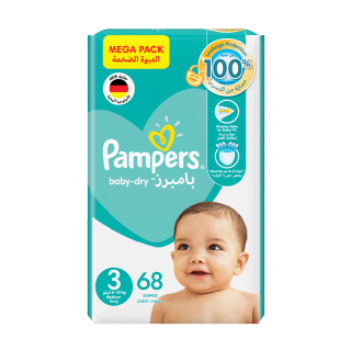 ranking pieluch pampers do 6kg