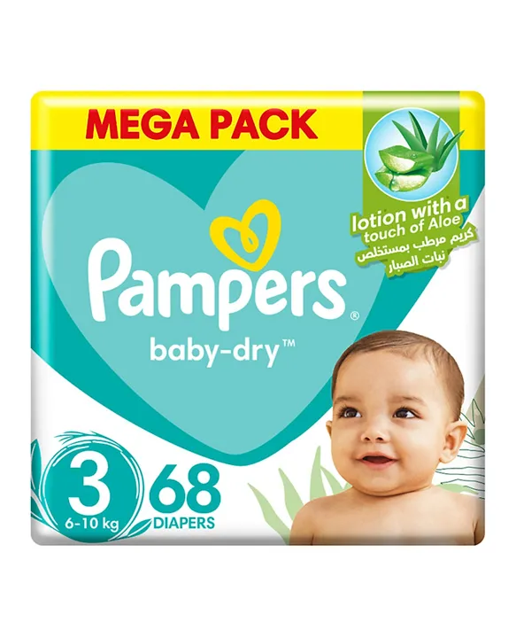 pieluchy newborn pampers na jak długo