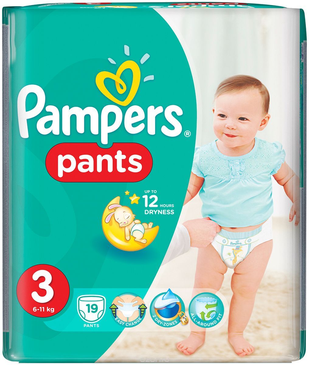 ceneo pieluchy pampers