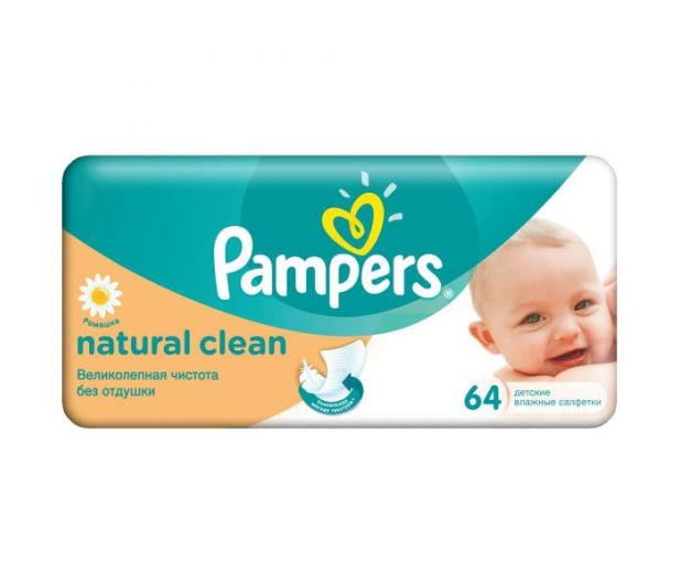 17 tydzień ciąży pampers