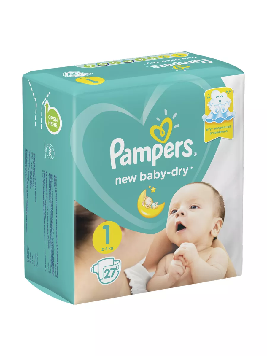 pieluchy pampers giant pack