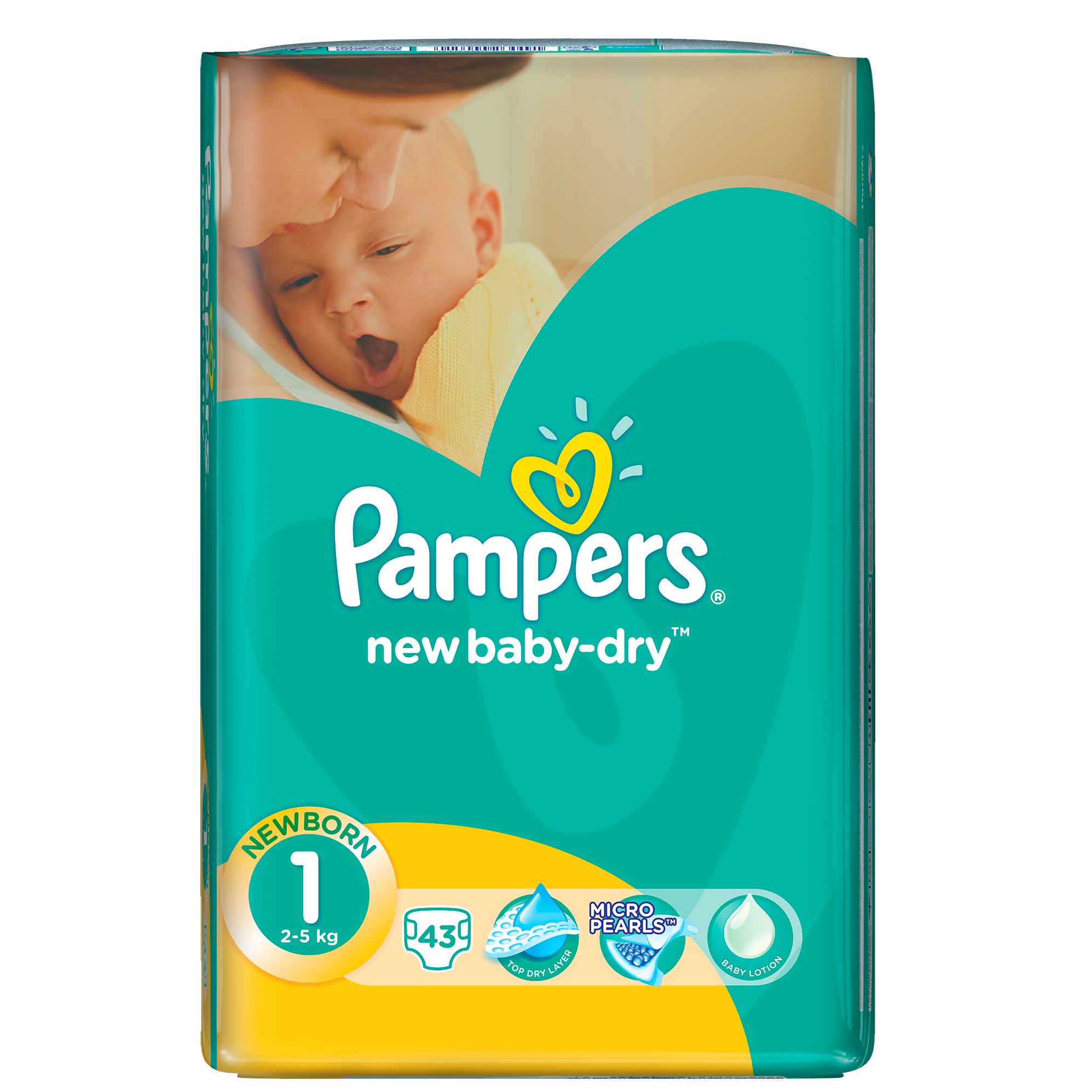 promocja na maila pieluchomajtki pampers w rossmanie