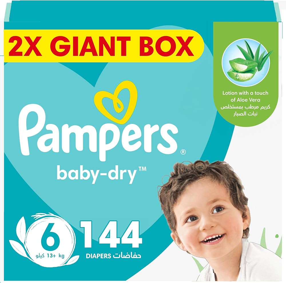 2 5 roku chłopiec pampers