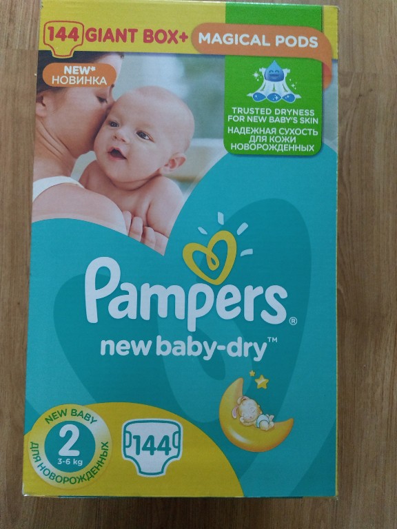 premium care 3 pampers