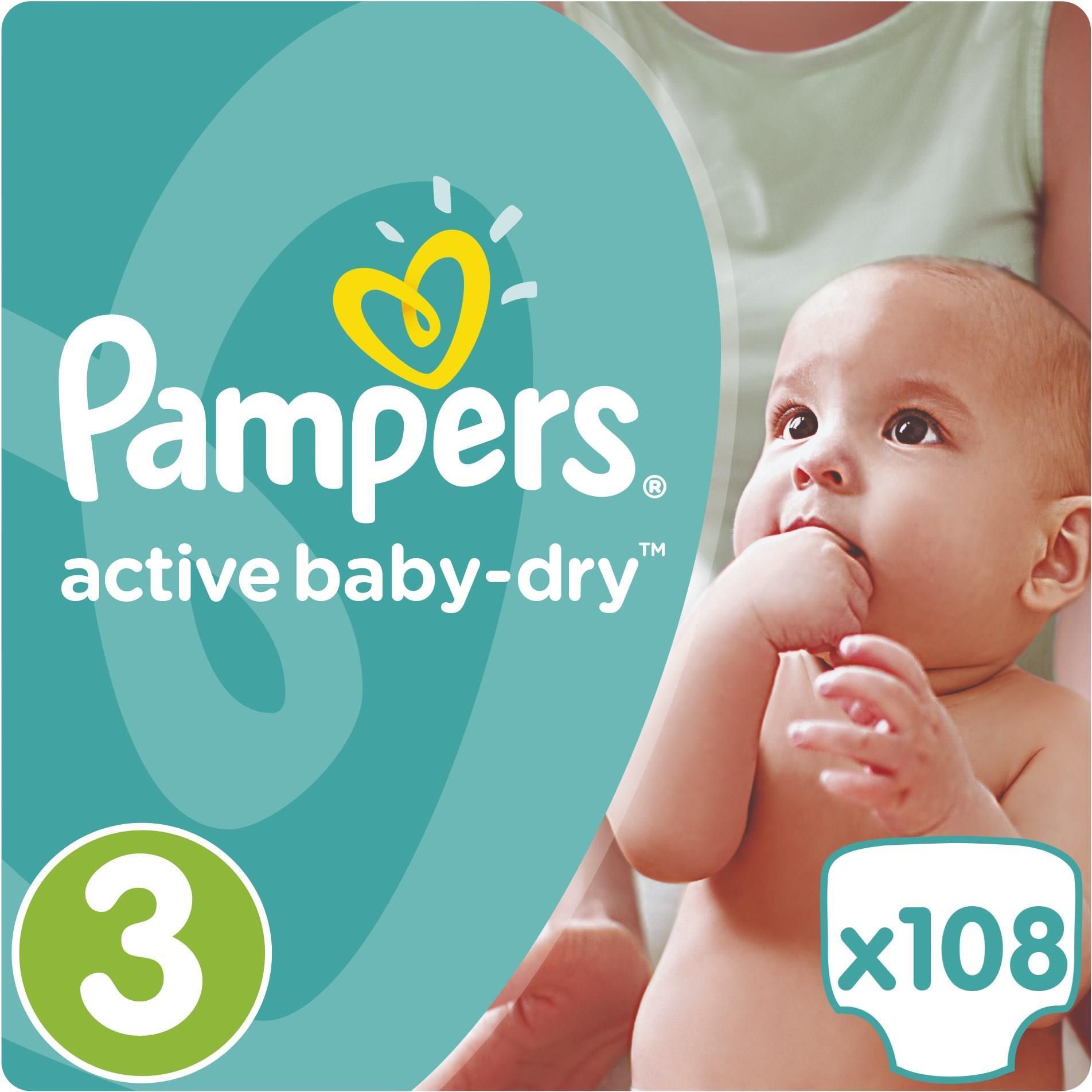 pampers premium care leclerc