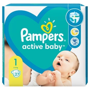 pampers premium caren gemini