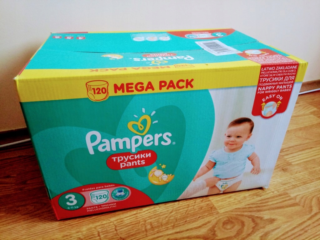 pampers pants 4 promocja carrefour