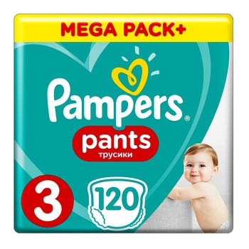 pieluchy pampers care 2 gdzie najtaniej