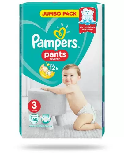 huggies drynites girl pyjama pants