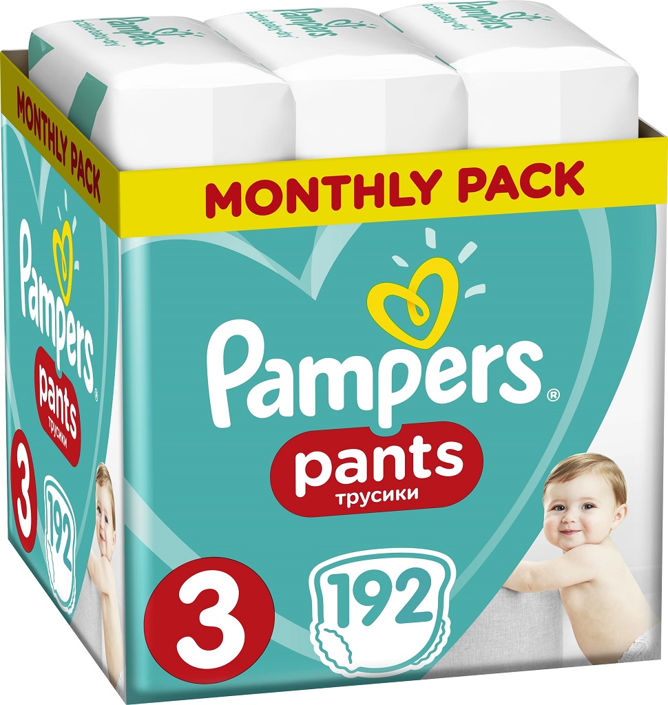 pampers 2 cena biedronka