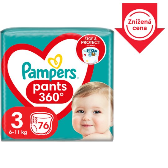 huggies vs pampers 2017