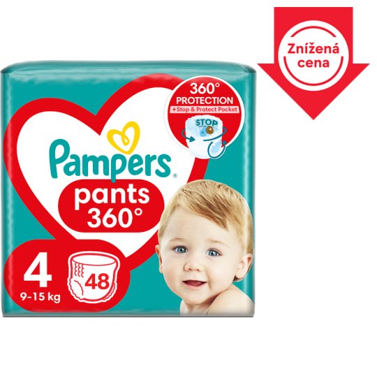 huggies little swimmers pianka