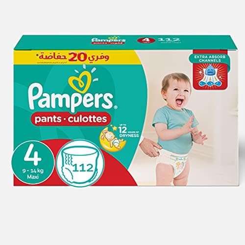 pieluchy pampers promocja carrefour