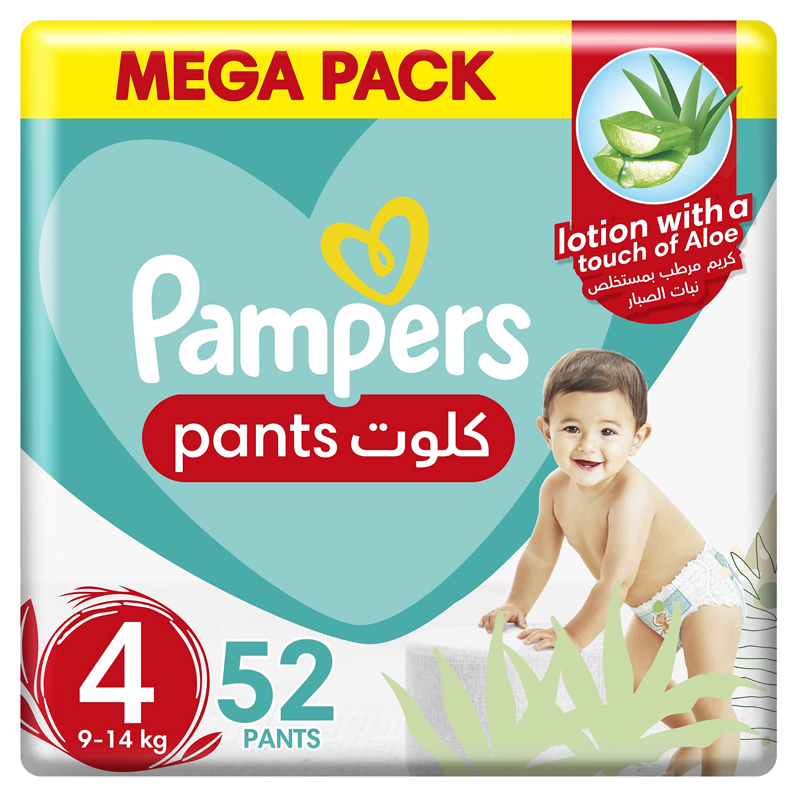 filmy minecraft pampers