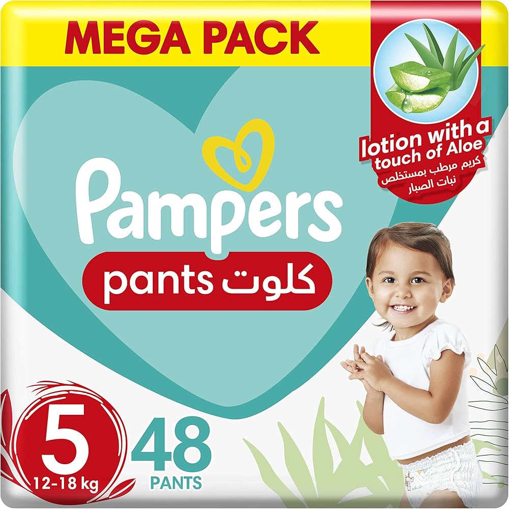 pampers premium care newborn 22